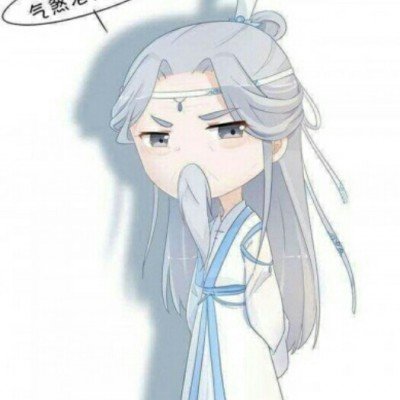 谢征被嘲粉底液将军